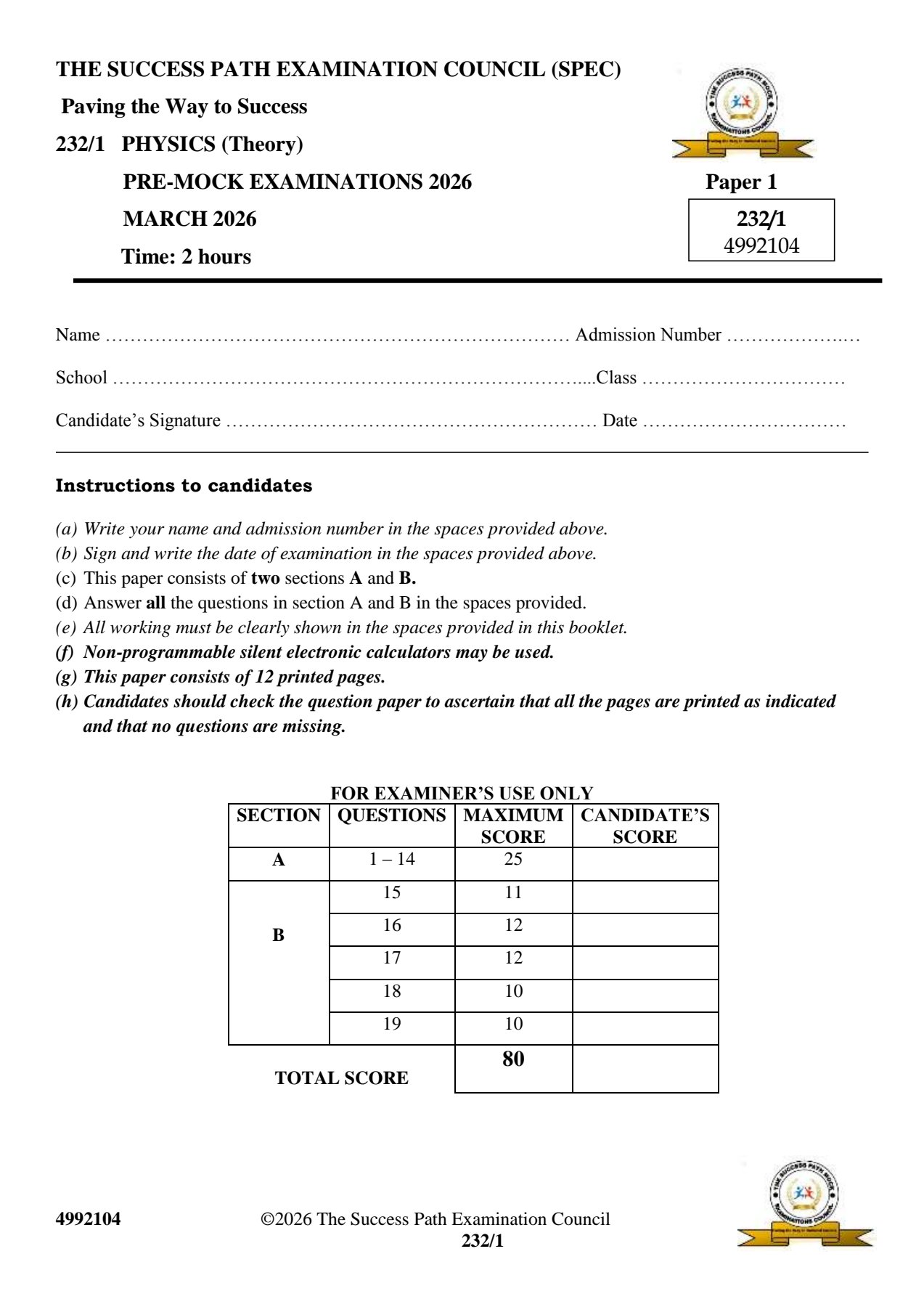 No preview available